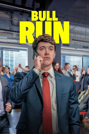Bull Run 