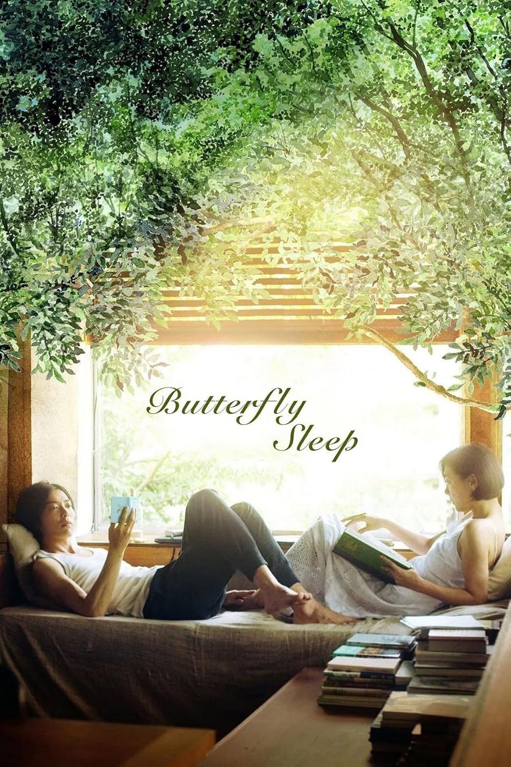 Butterfly Sleep 