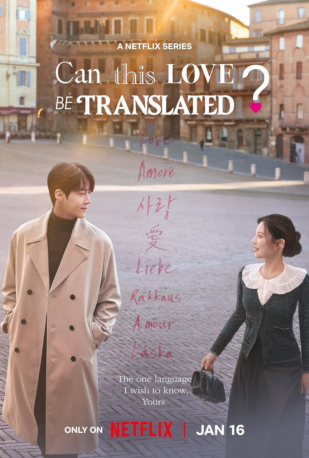 Can This Love Be Translated? (2026)