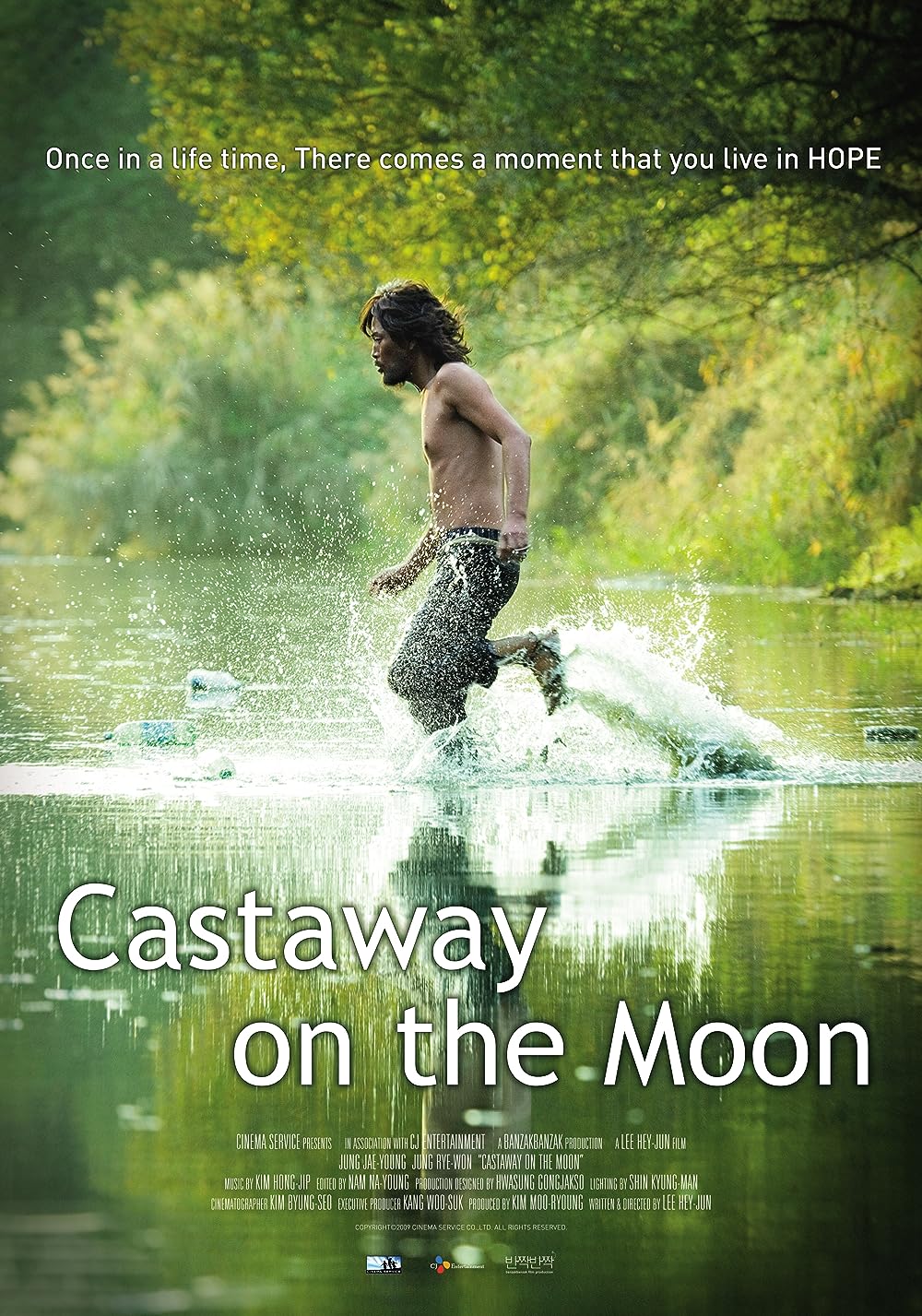Castaway on the Moon 
