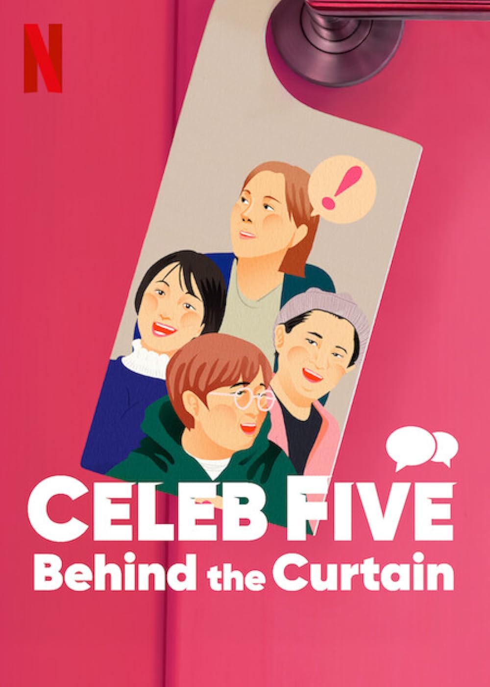 Celeb Five: Behind the Curtain 