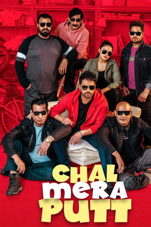 Chal Mera Putt 