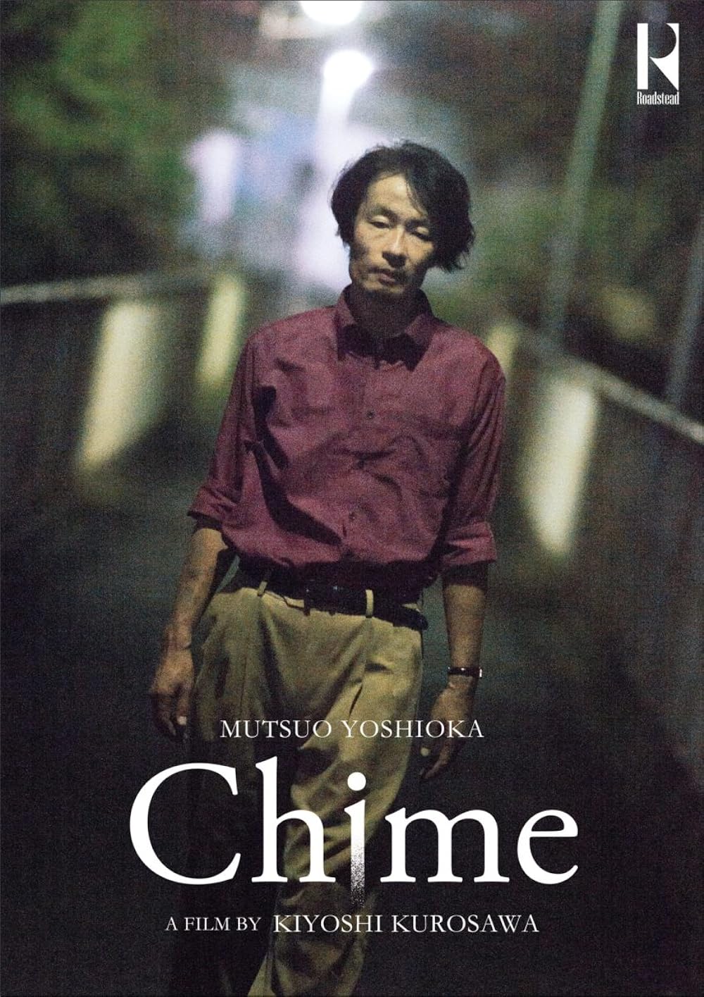Chime 