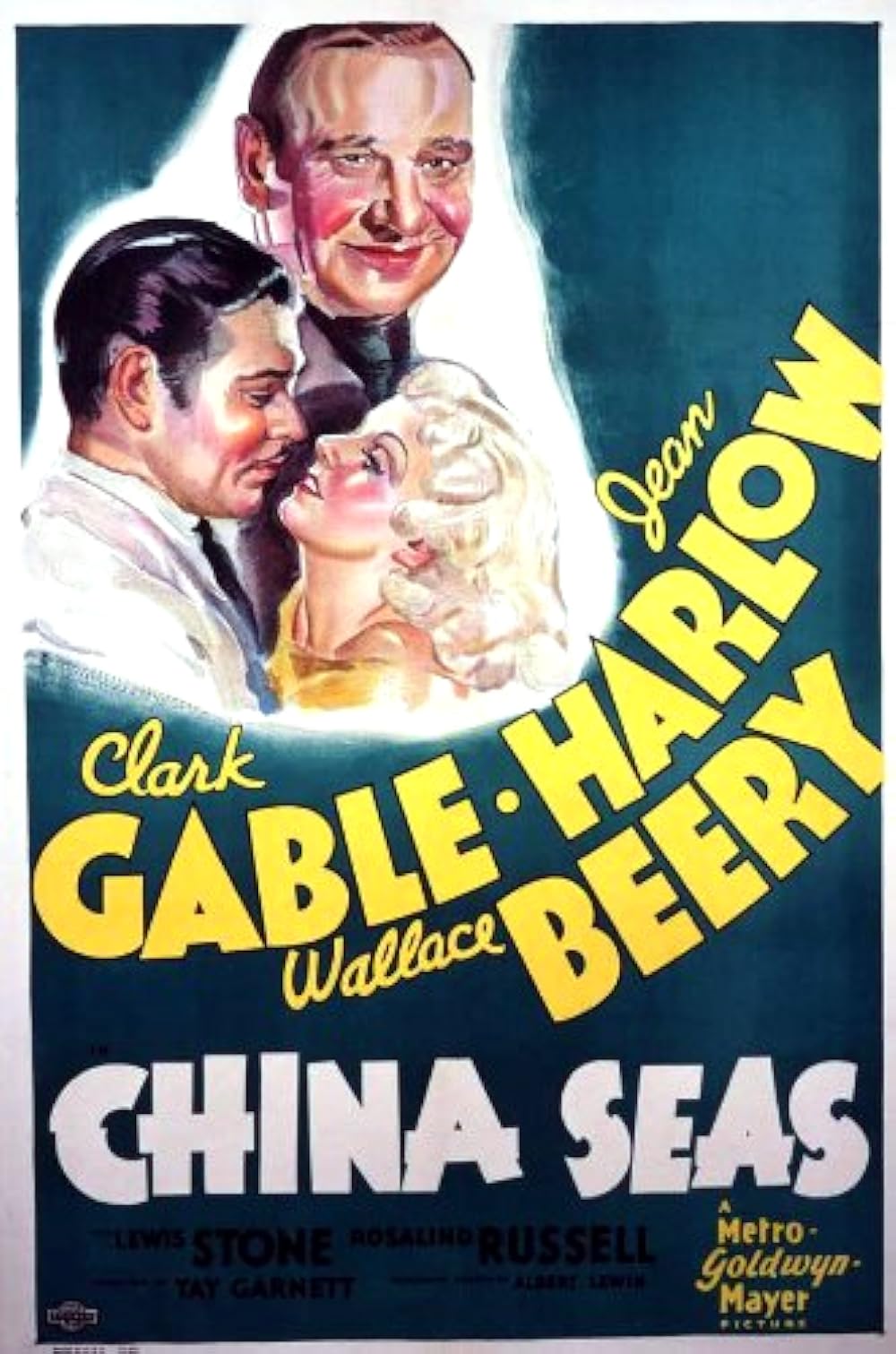China Seas 