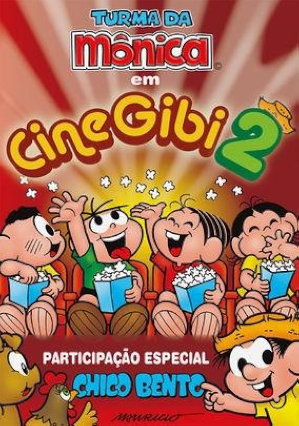 Cine Gibi 2 