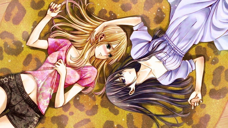 Citrus (2018)