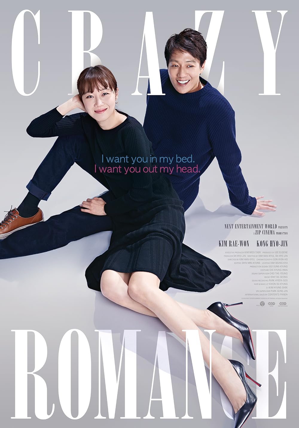 Crazy Romance 