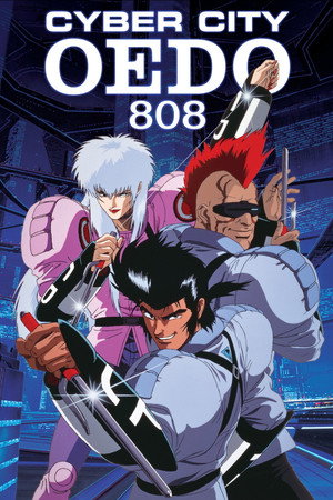 Cyber City Oedo 808 
