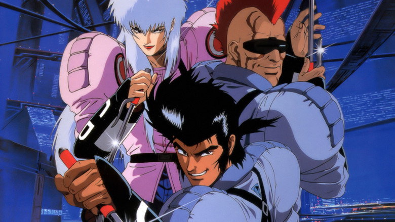 Cyber City Oedo 808 (1990)