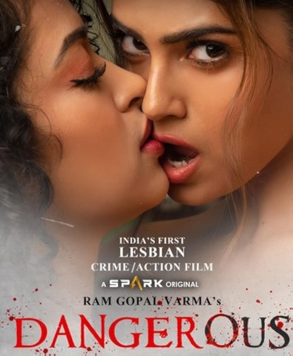 Dangerous 