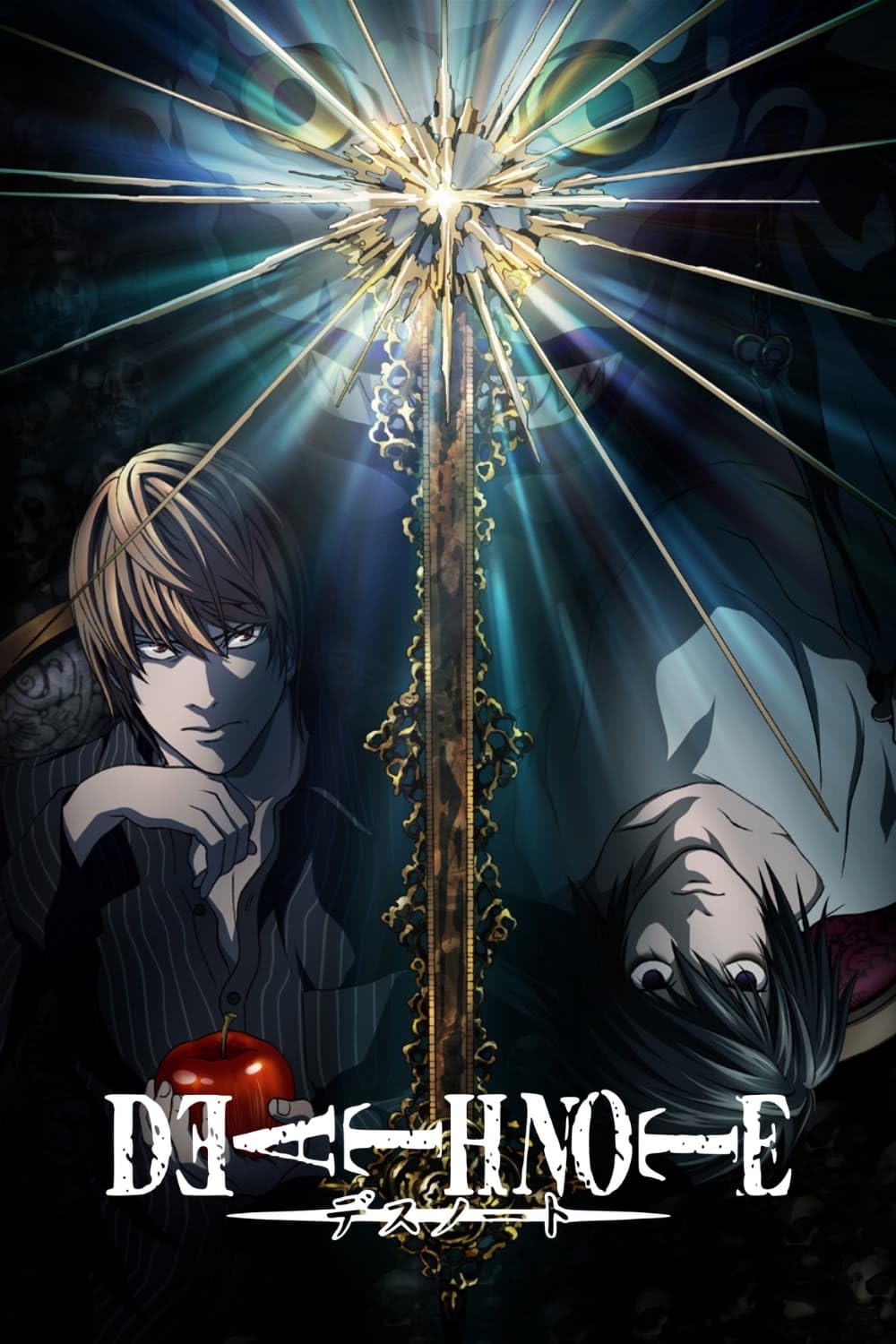 Death Note 
