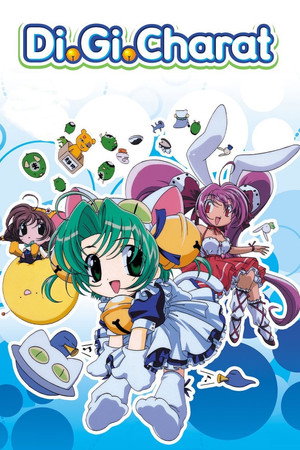 Di Gi Charat 