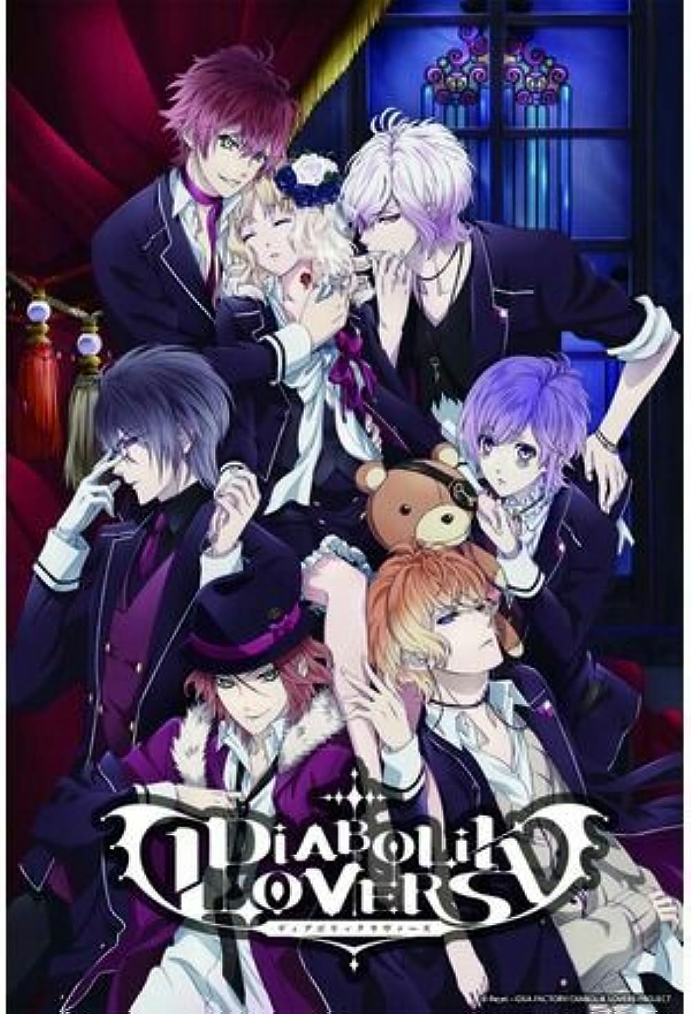 Diabolik Lovers 