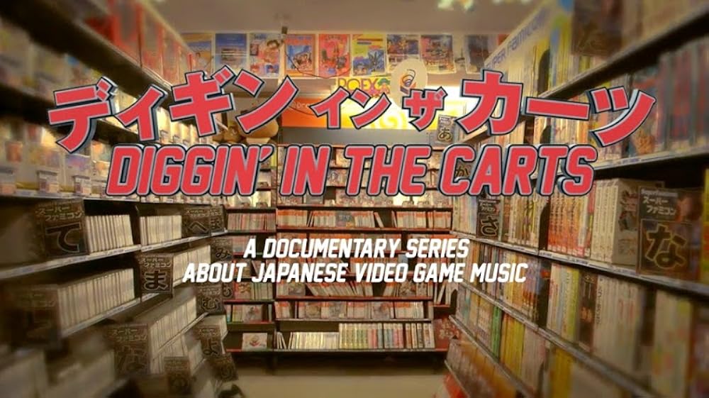 Diggin' in the Carts (TV Mini Series 2014– ) 2014