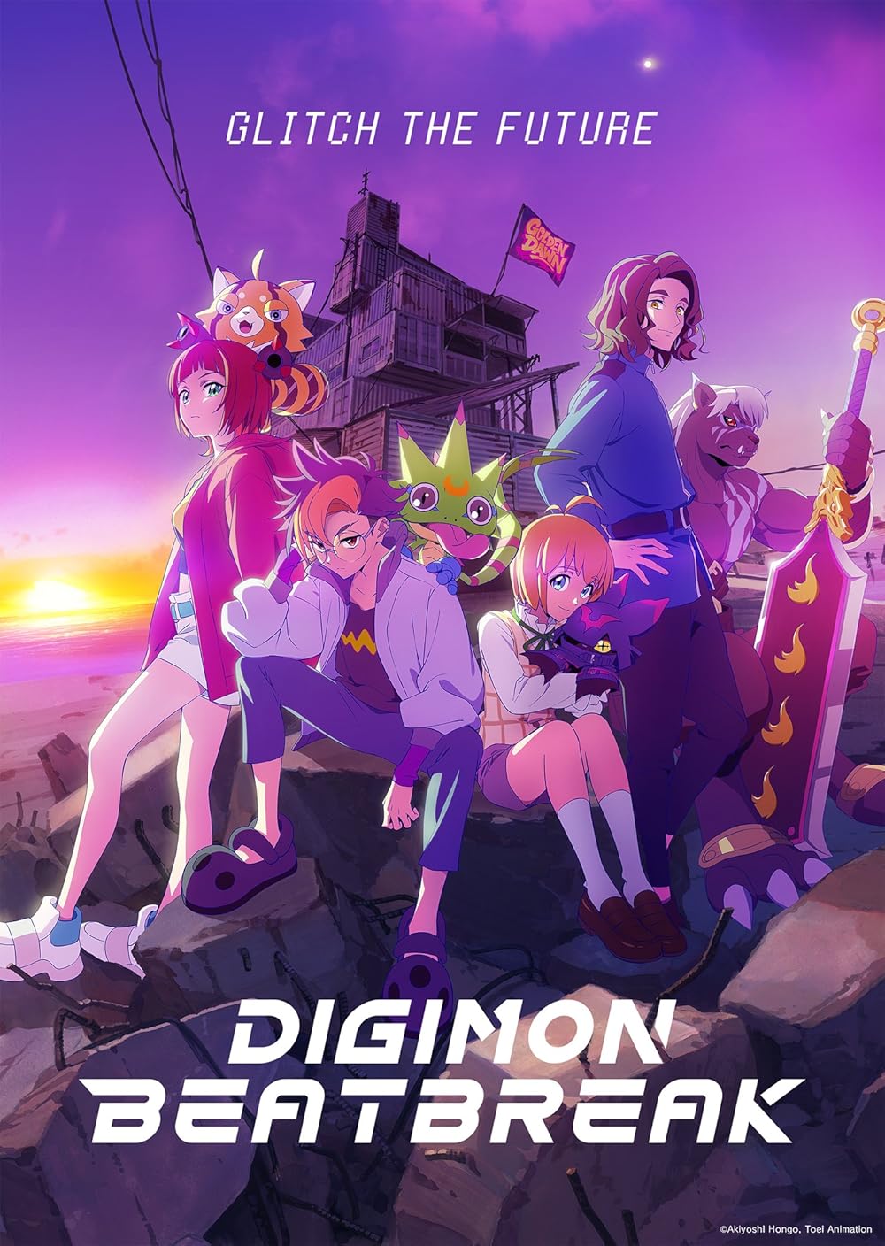 Digimon Beatbreak (2025)