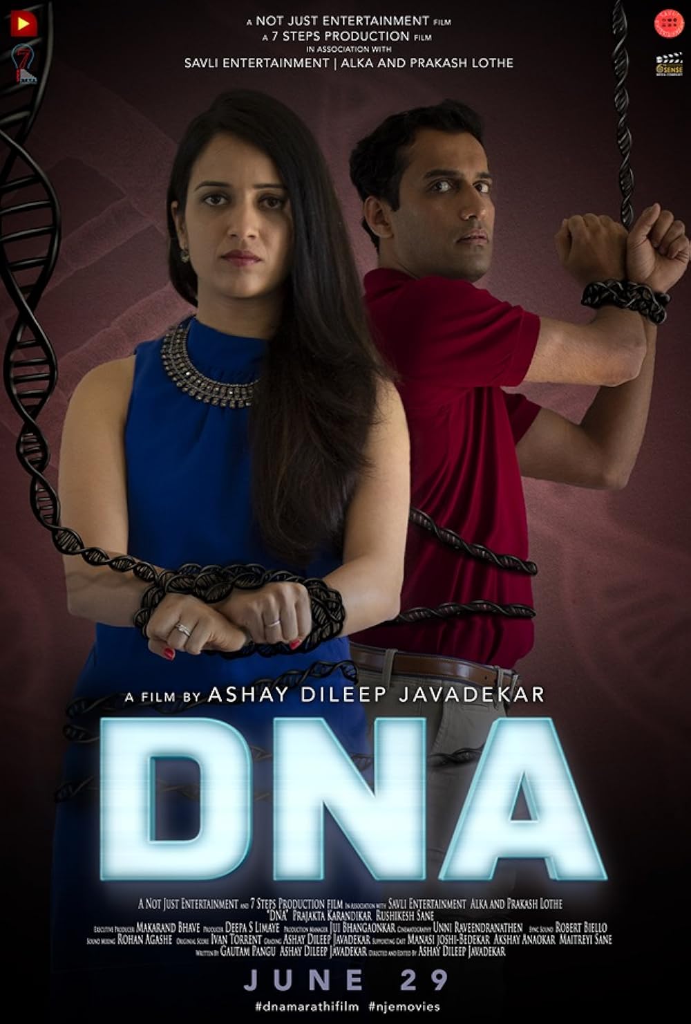 DNA 