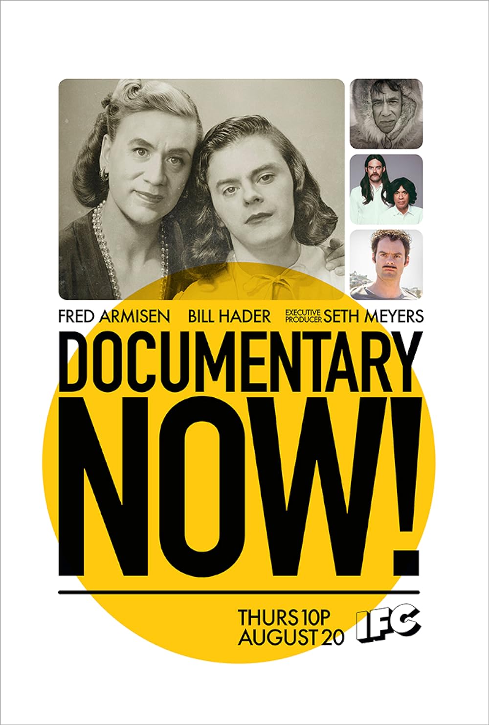 Documentary Now! 