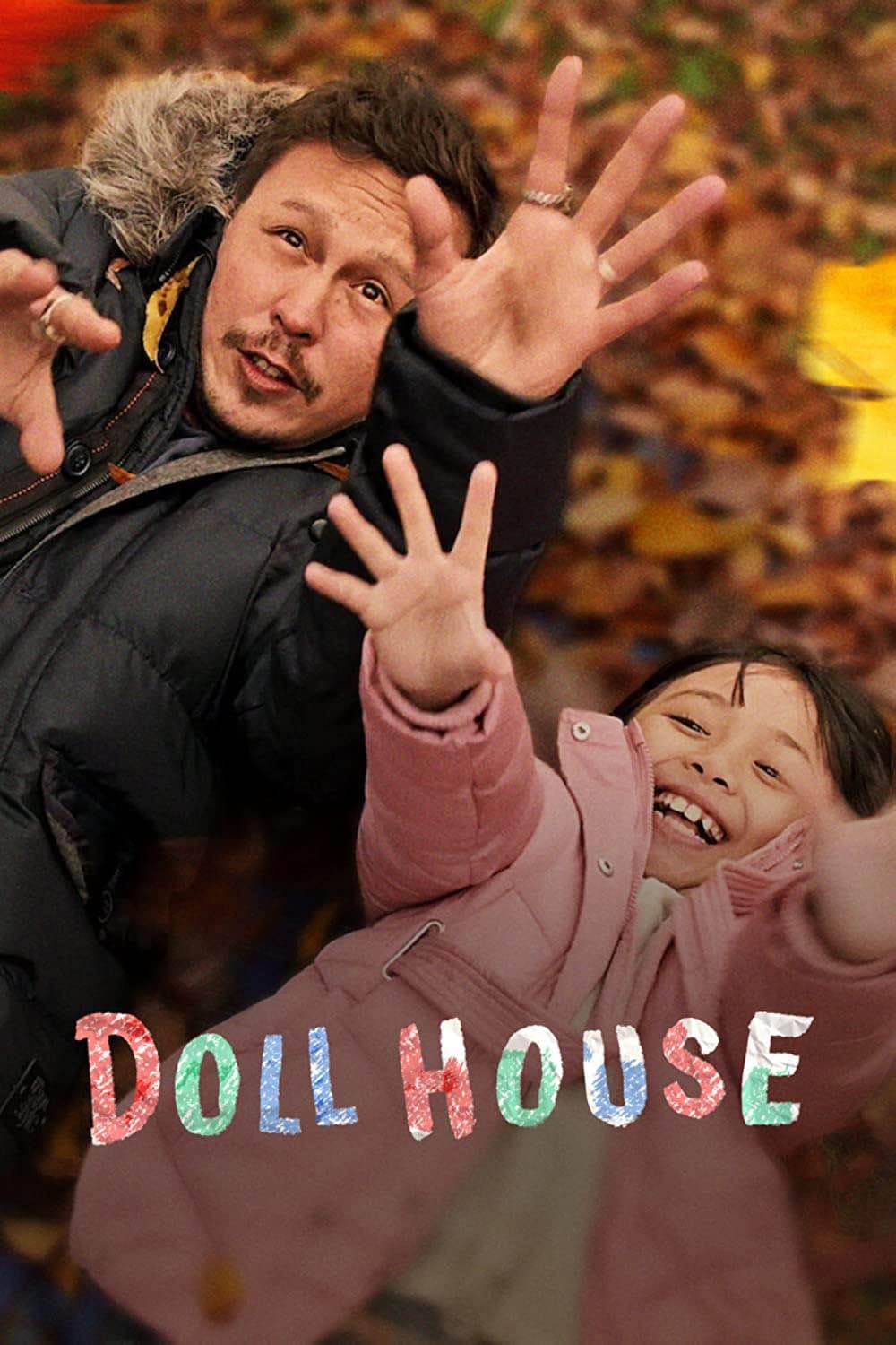 Doll House 