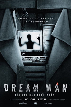 Dream Man 