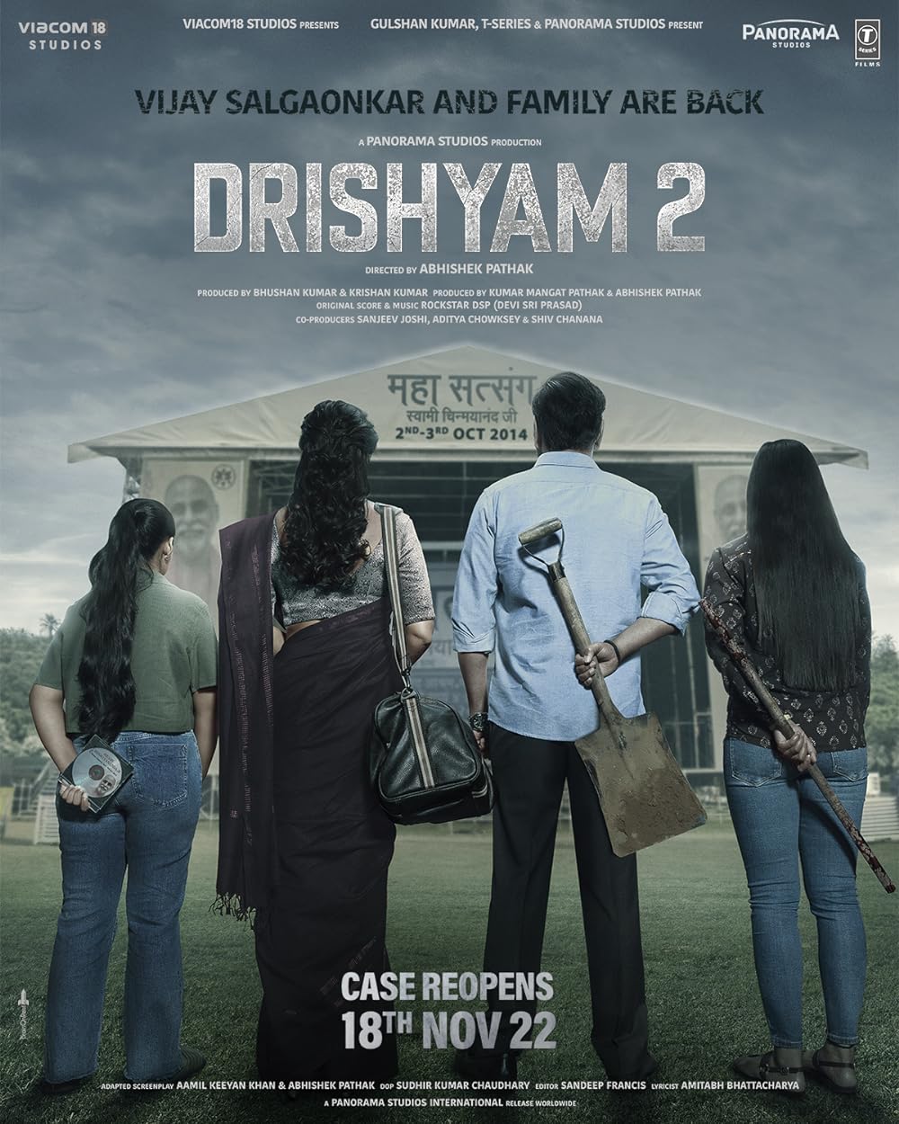 Drishyam 2 