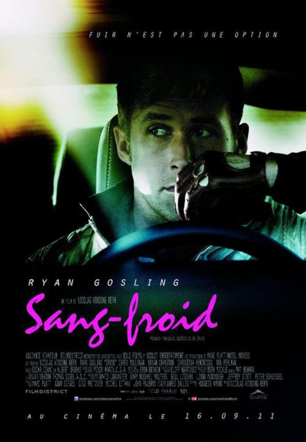 Drive 
