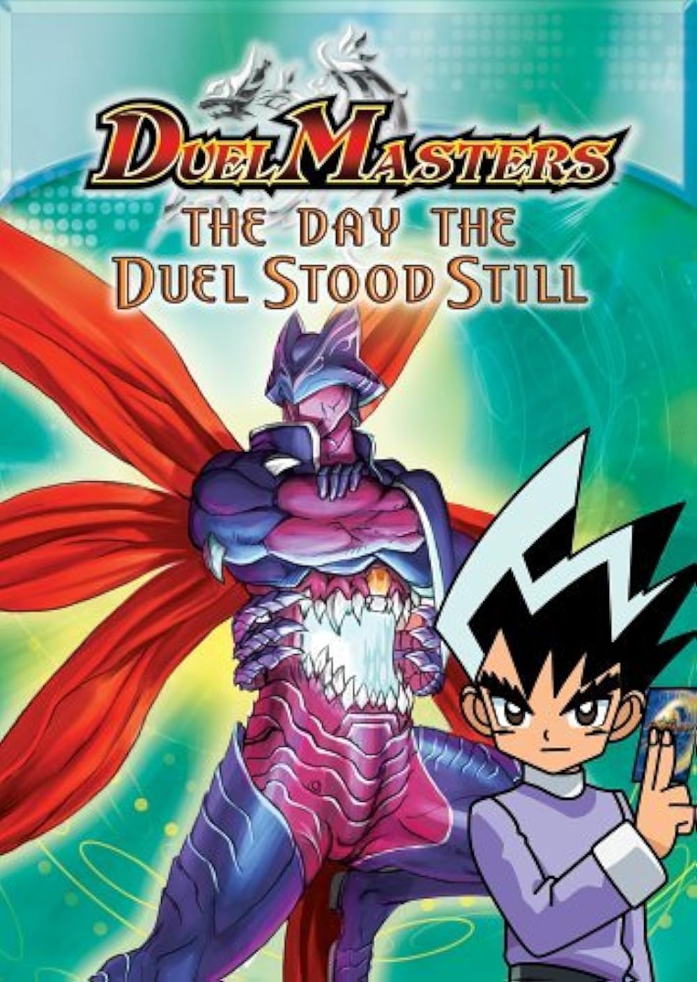 Duel Masters 