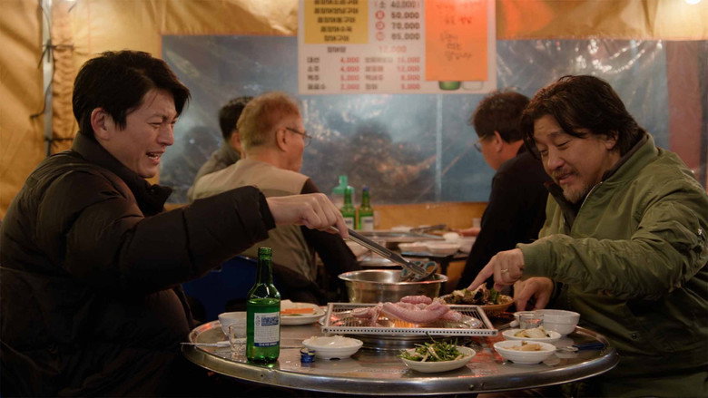 Ed and Ryu: Mad About Seafood (2026)
