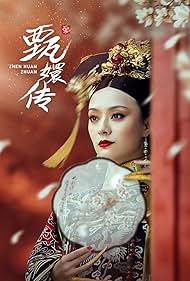 Empresses In The Palace 