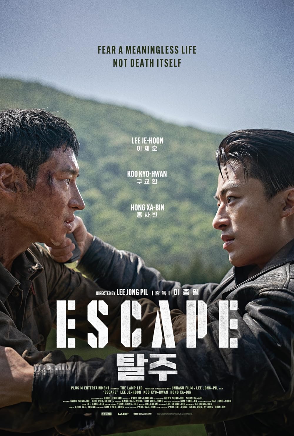 Escape 