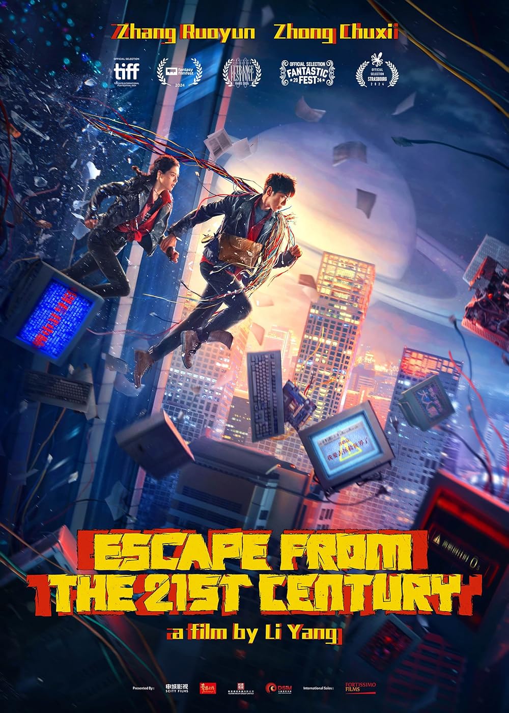 Escape from the 21st Century 