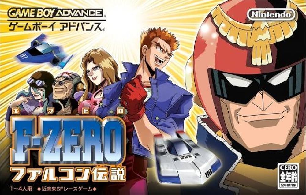 F-Zero GP Legend 