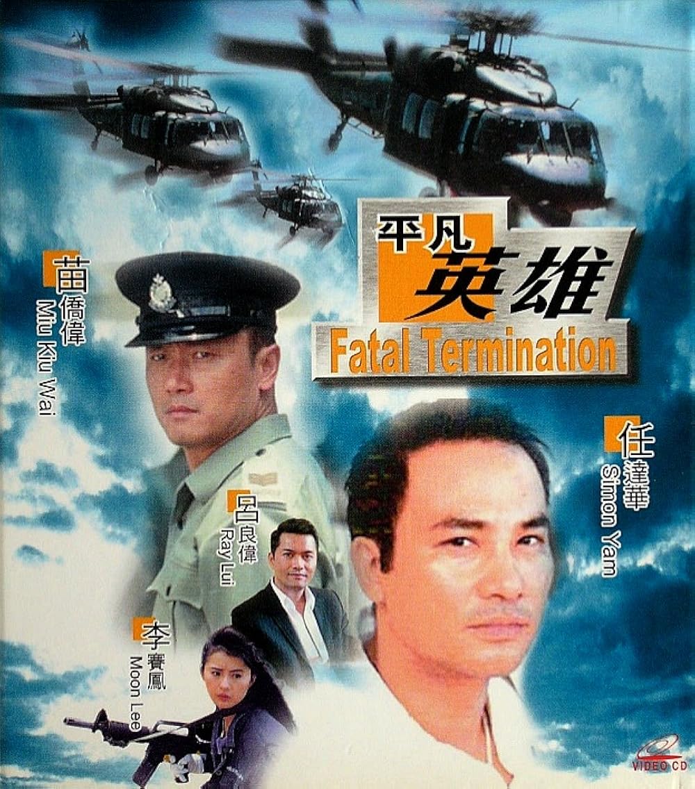 Fatal Termination 