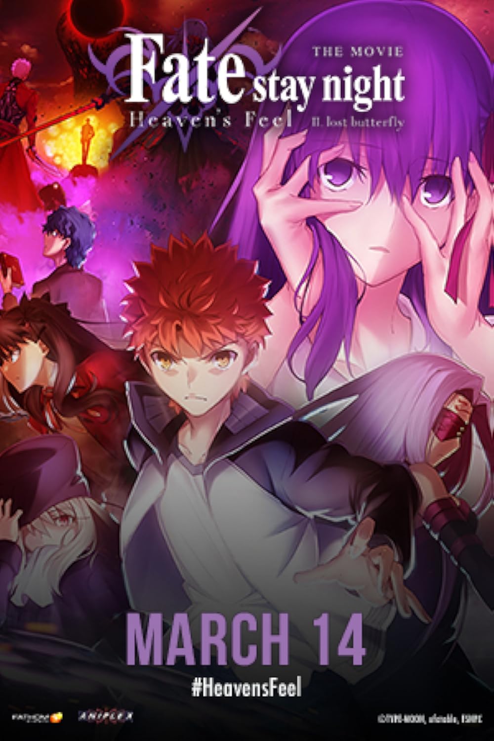 Fate/stay night [Heaven's Feel] II. lost butterfly 