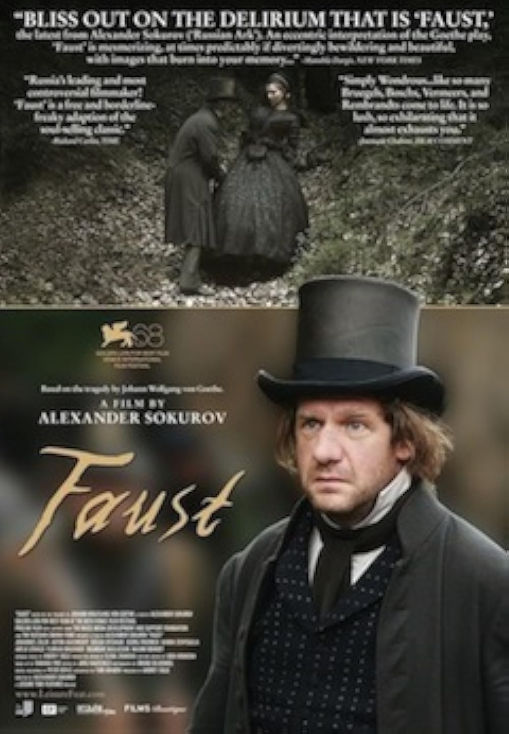 Faust 