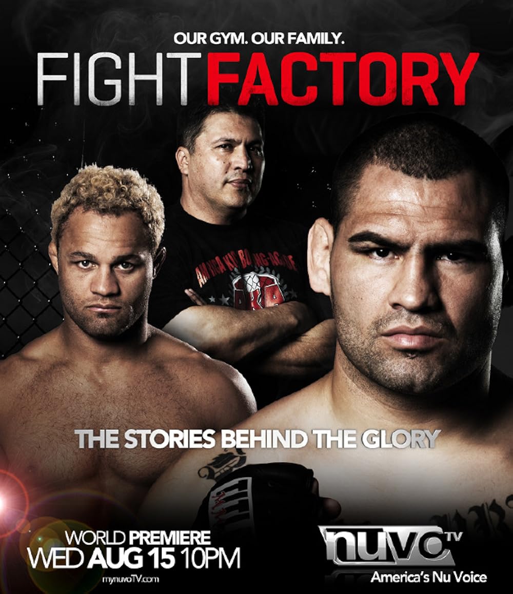 Fight Factory 