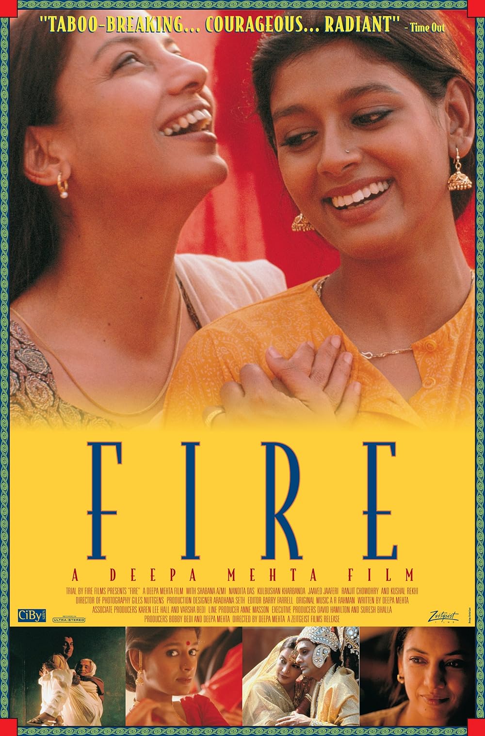 Fire 