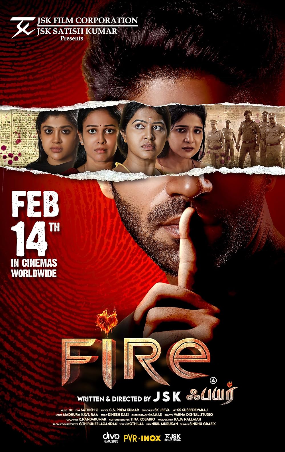 Fire 