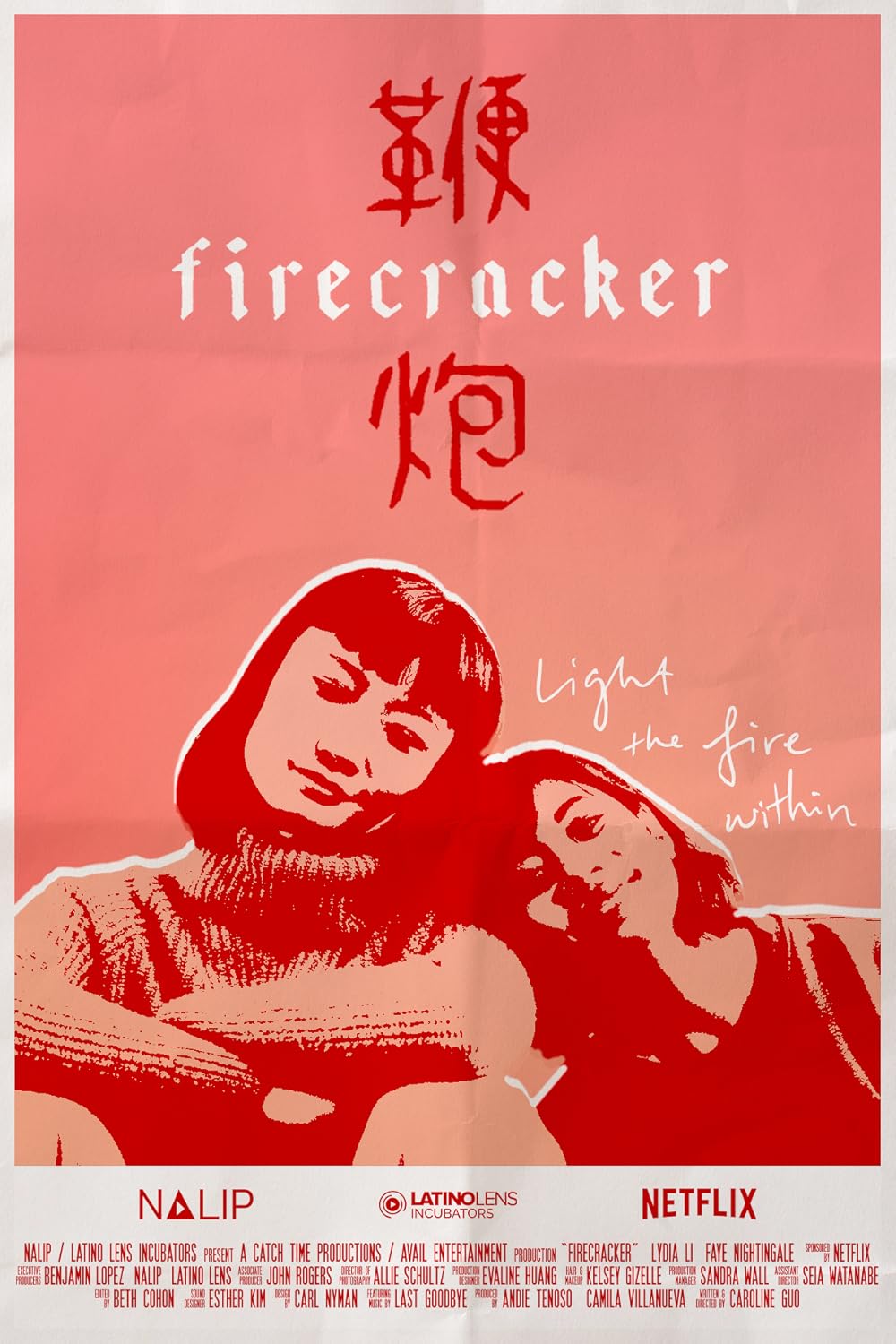 Firecracker 