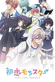 First Love Monster 