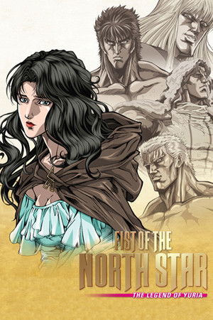 Fist of the North Star: The Legend of Yuria 
