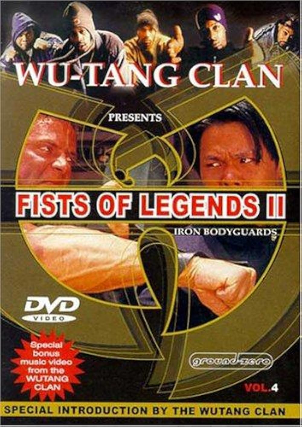 Fists of Legends 2: Iron Bodyguards 