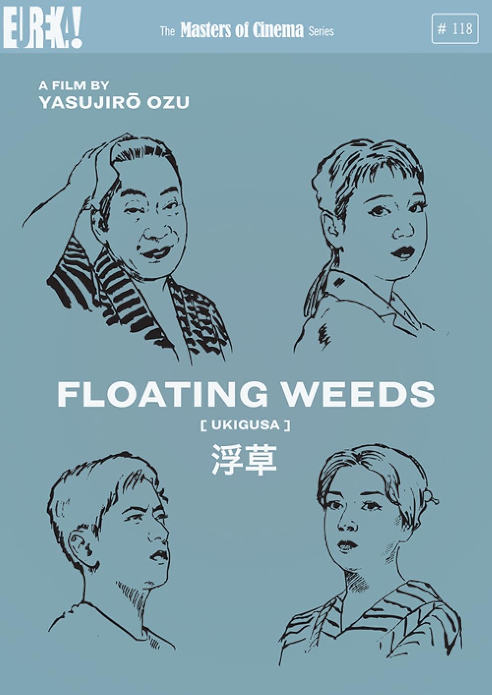 Floating Weeds 