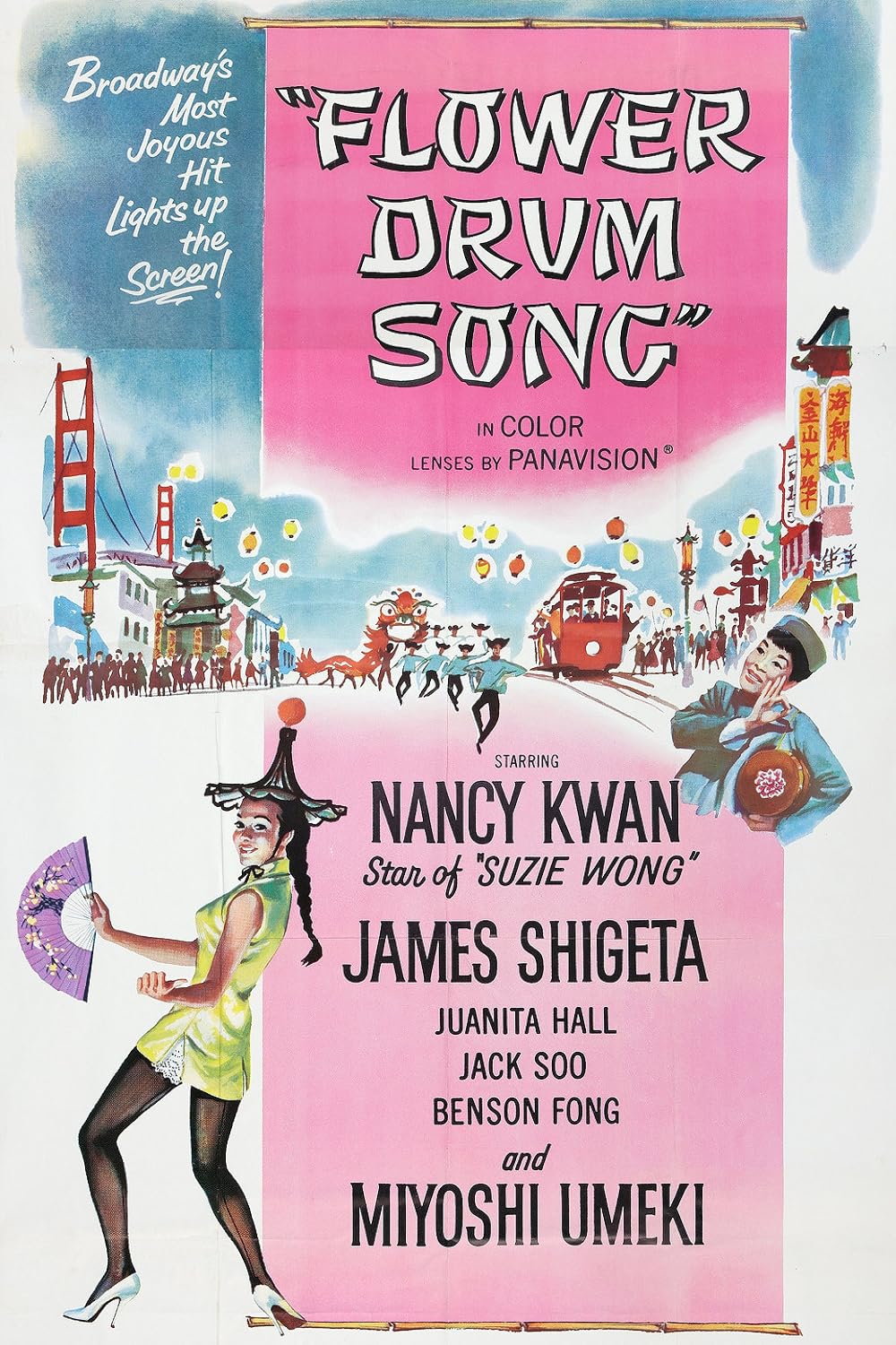 Flower Drum Song 