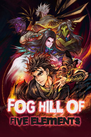 Fog Hill of Five Elements 