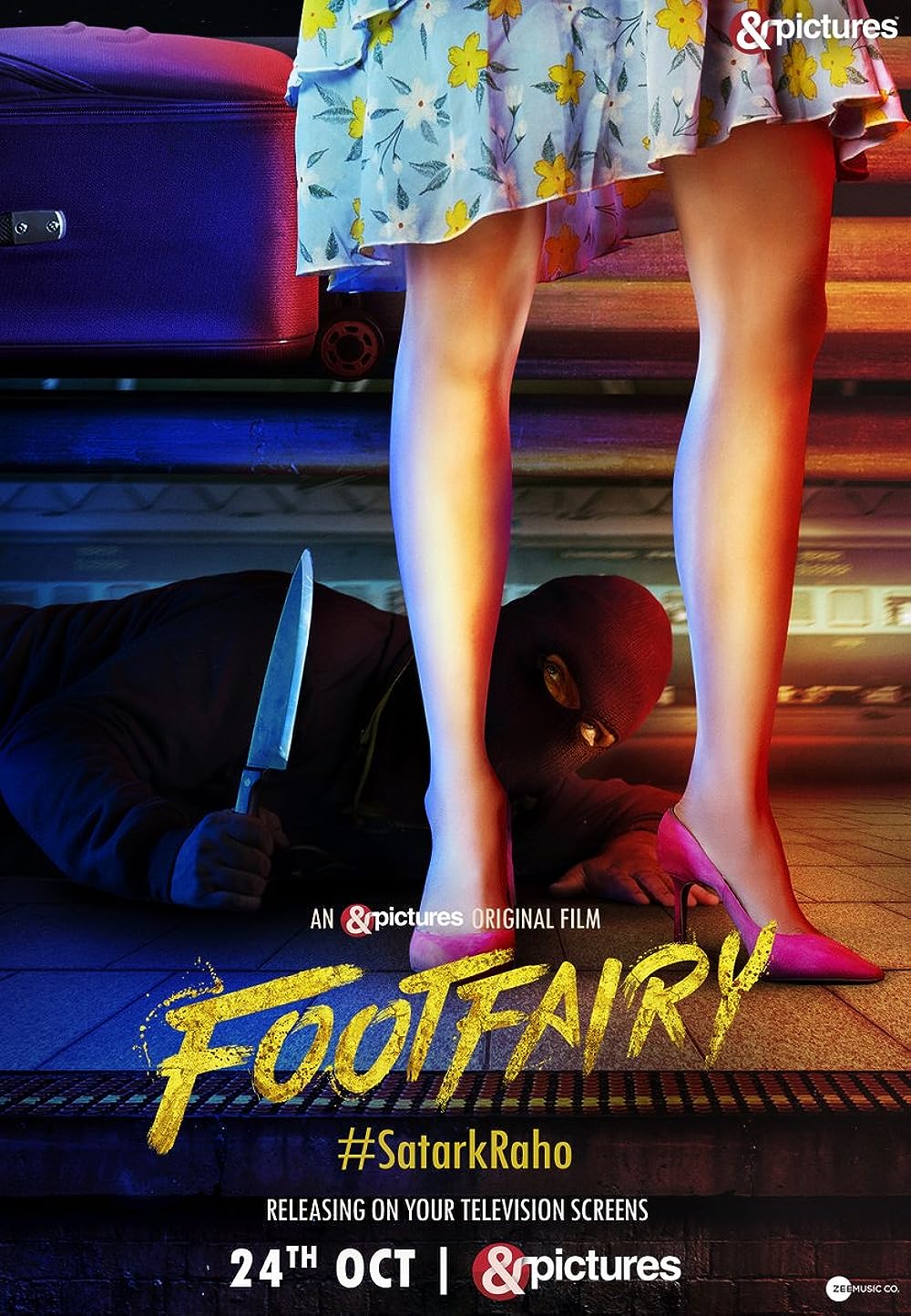 Footfairy 