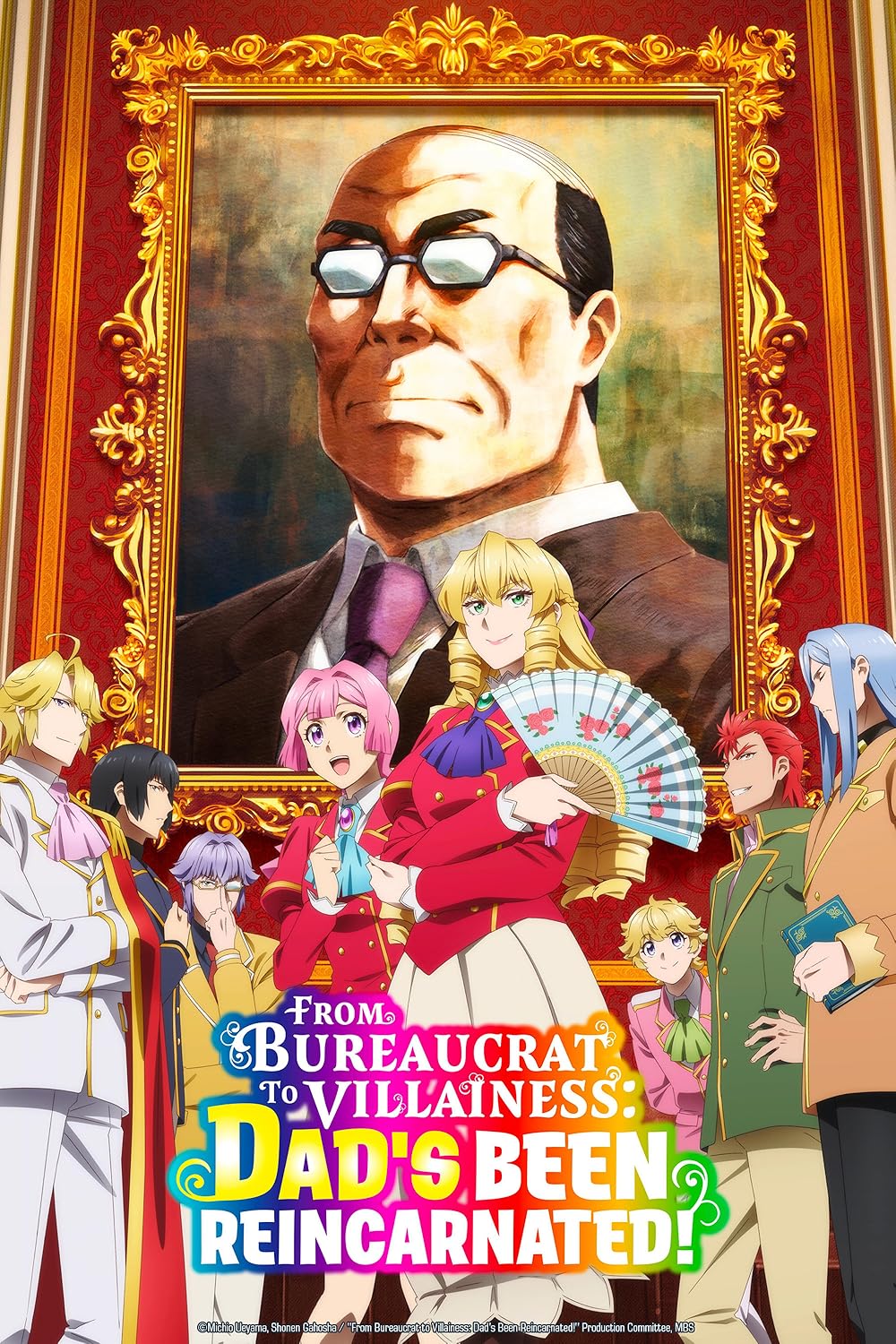 From Bureaucrat to Villainess: Dad's Been Reincarnated! 