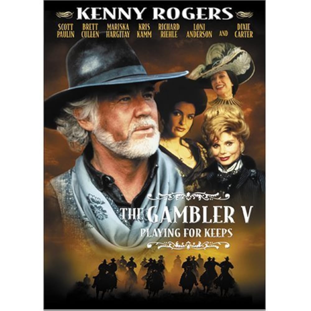 Gambler V: Playing for Keeps 