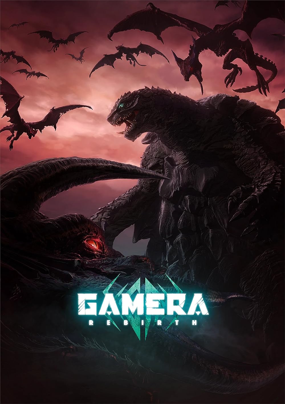 Gamera: Rebirth 