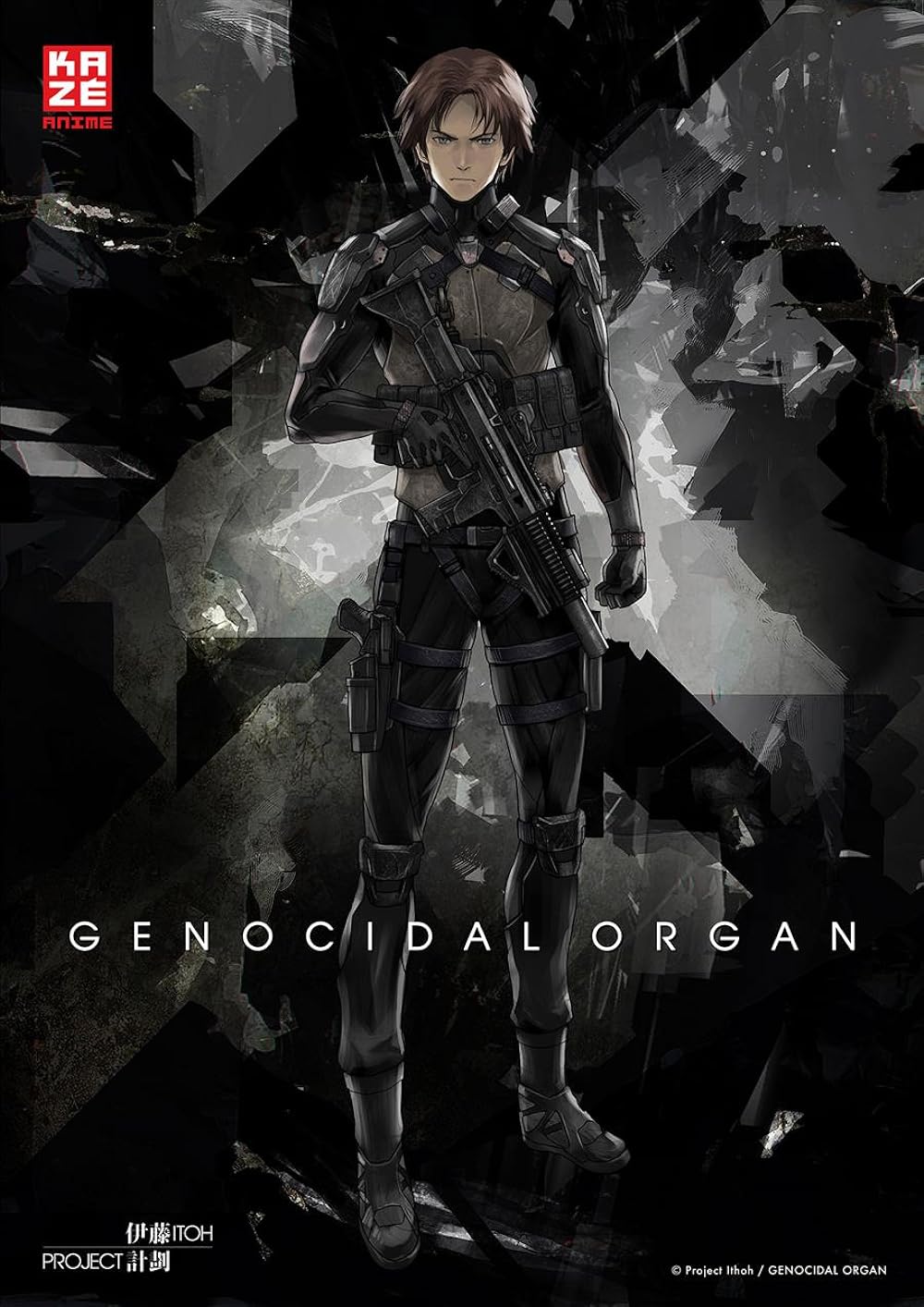 Genocidal Organ 