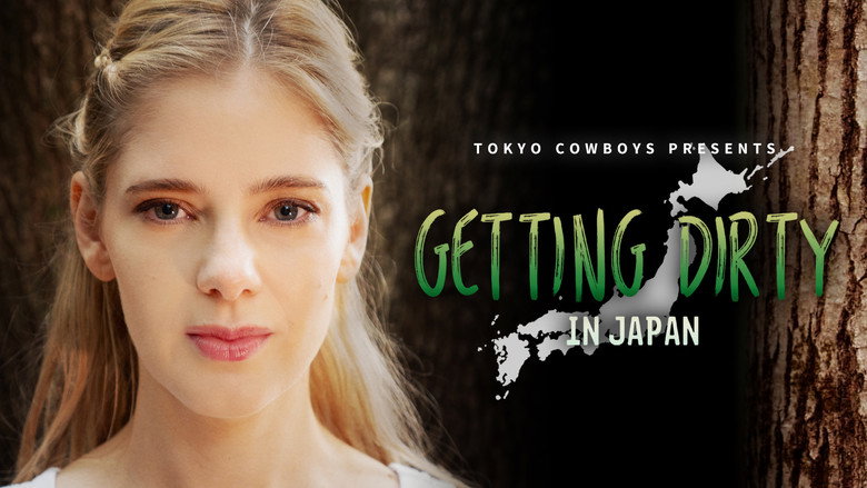 Getting Dirty in Japan (TV Series 2023– ) 2023